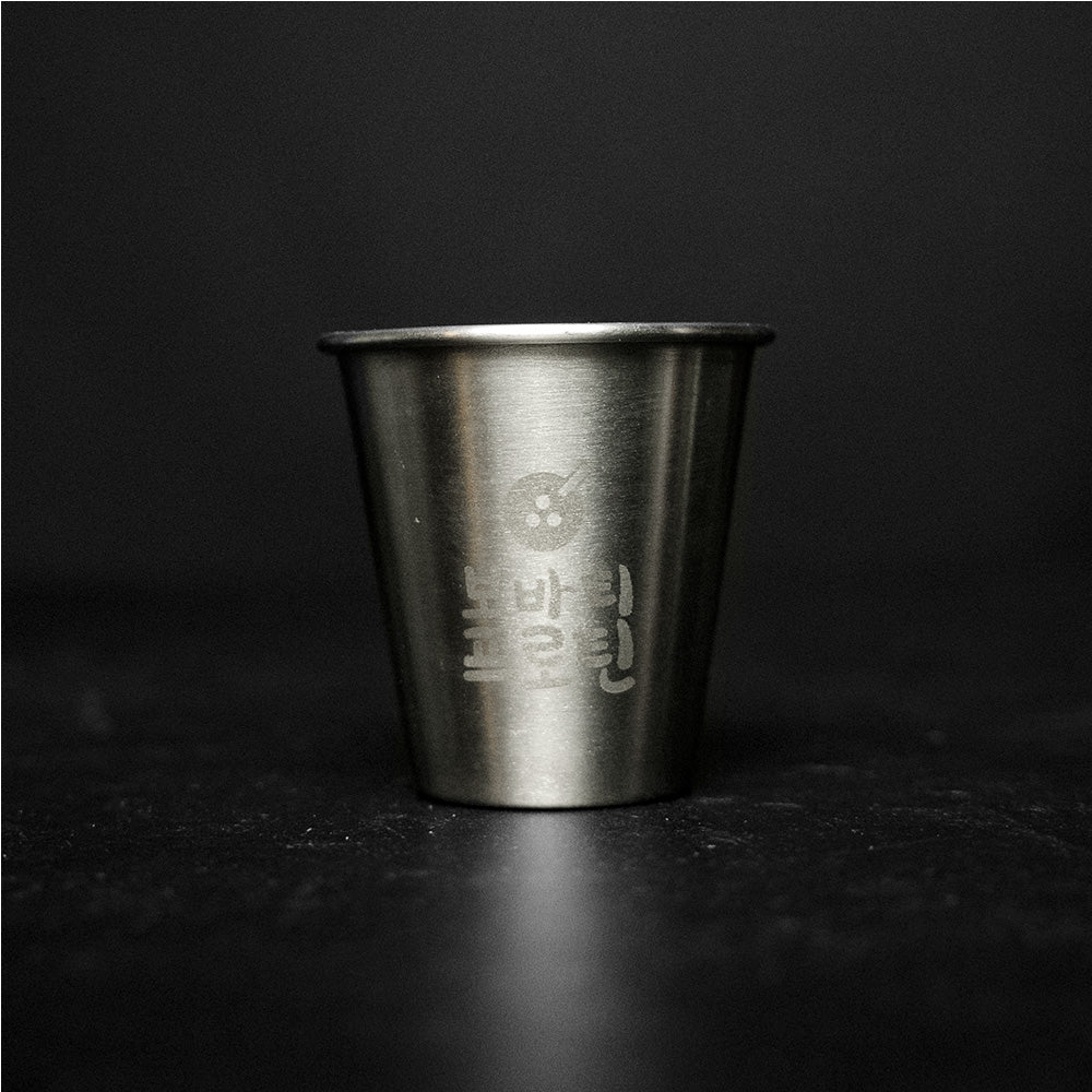 Soju Shot Cups - Metal-Boba Tea Protein