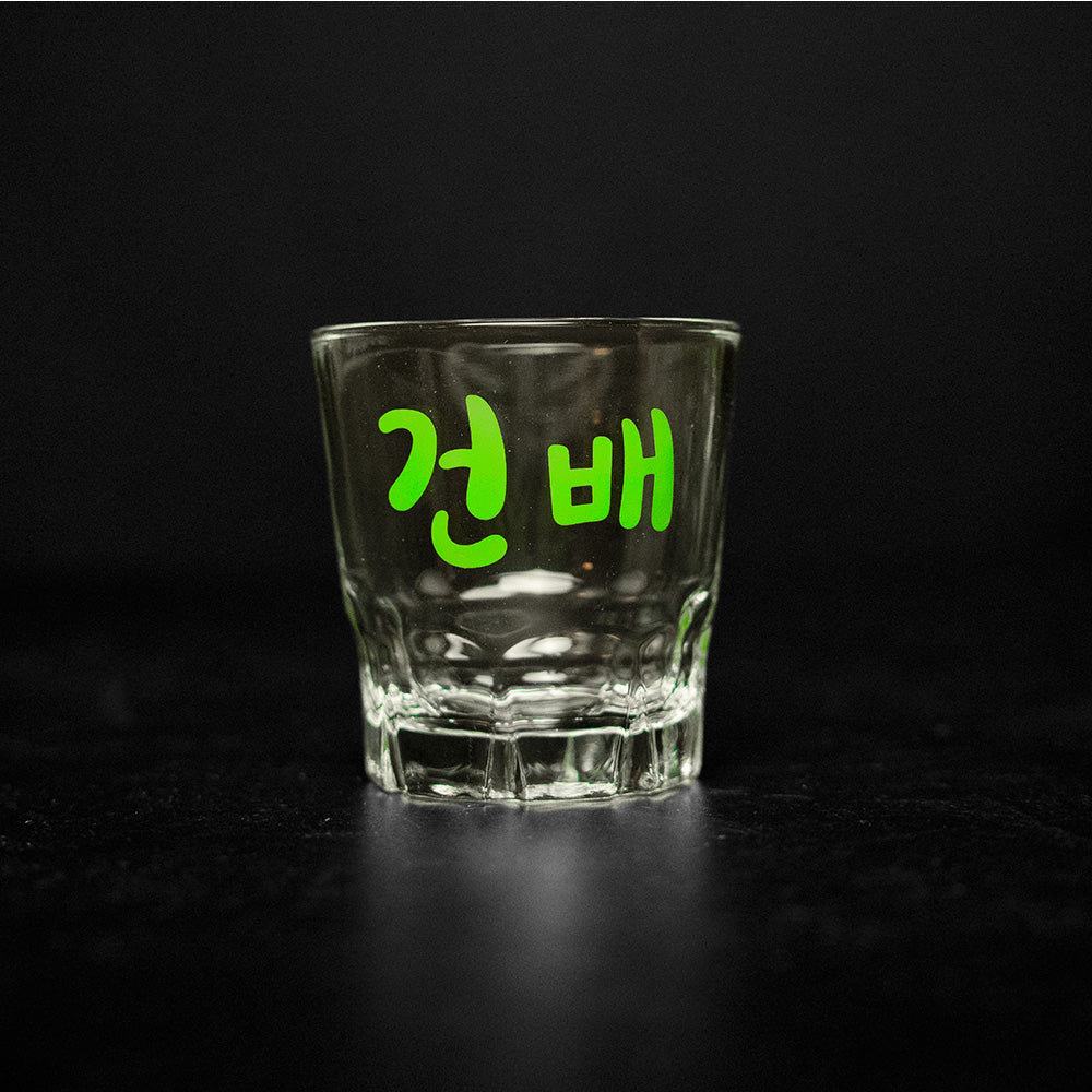 Soju Shot Cups - Glass-Boba Tea Protein