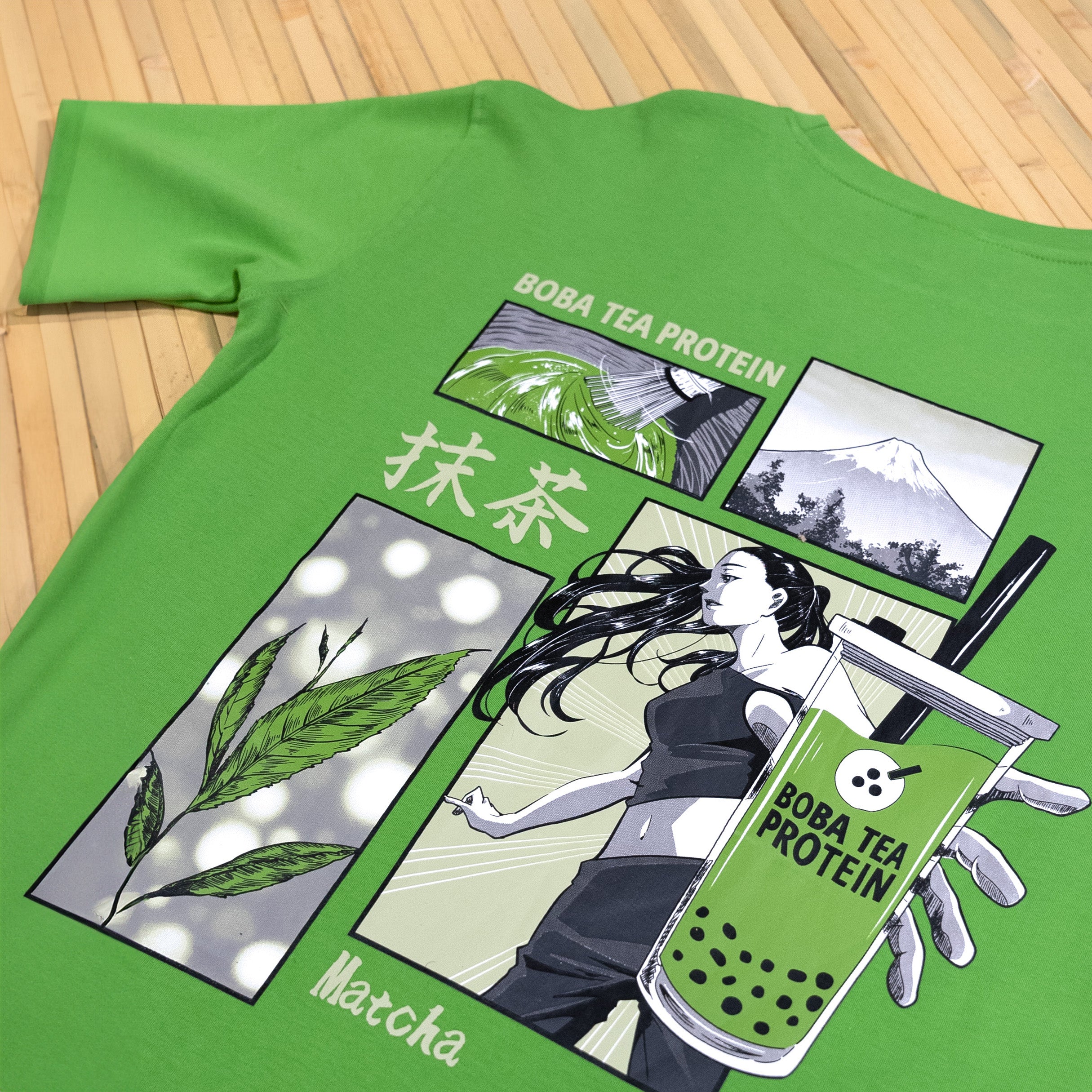 Matcha Manga Pump Cover