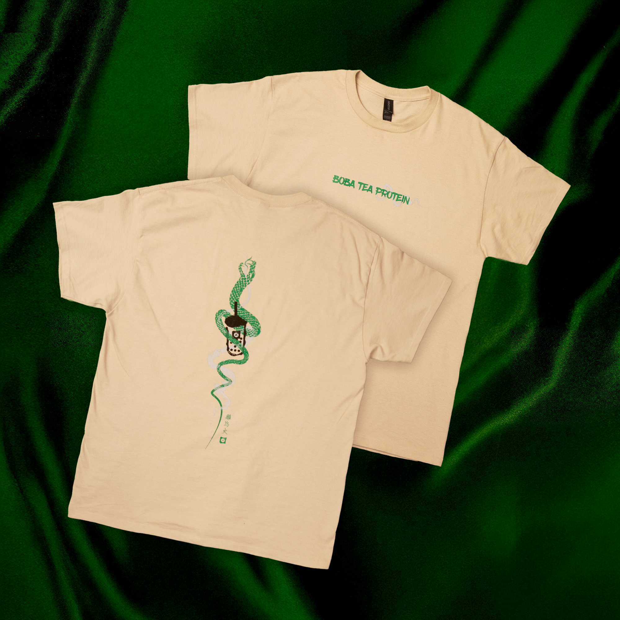 Beige Year Of The Snake T-Shirt