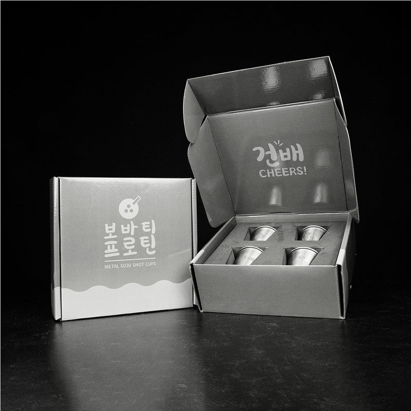 Soju Shot Cups - Metal