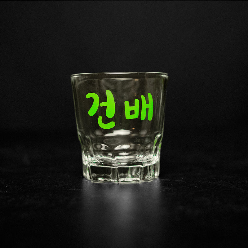 Soju Shot Cups - Glass